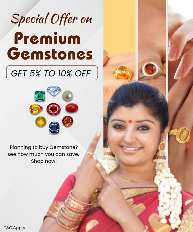 Special Offer